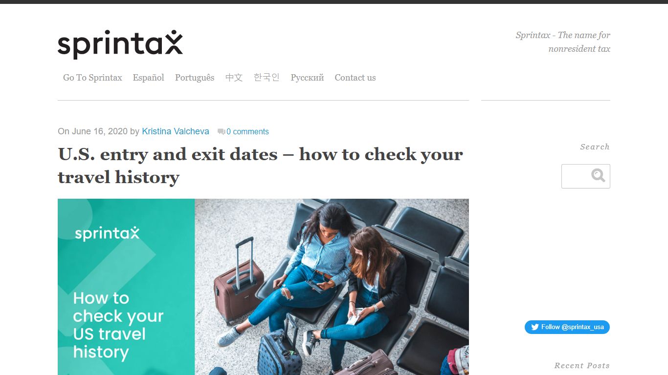 How to Check Your US Travel History | US Entry & Exit Dates